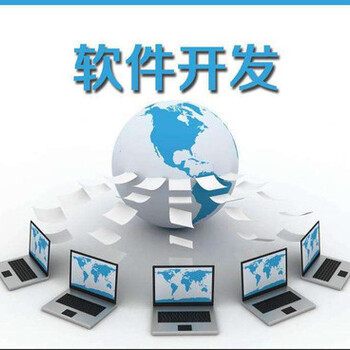 互助系統App定制開發 現成方案加速搭建，高效賦能社區與組織
