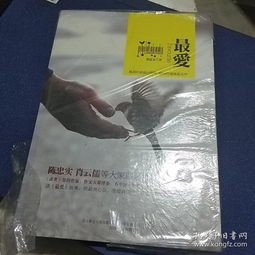 孔夫子舊書(shū)網(wǎng) 全部商品、拍賣(mài)圖錄與專(zhuān)賣(mài)書(shū)店的藏書(shū)世界