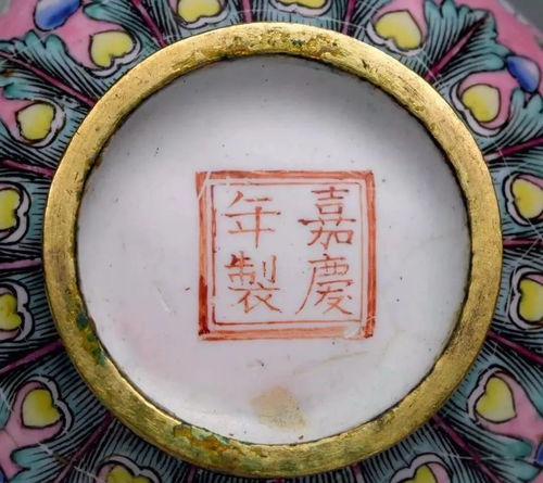 倫敦蘇富比再掀東方潮 明清美物專(zhuān)場(chǎng)拍賣(mài)，一飽眼福的藝術(shù)盛宴