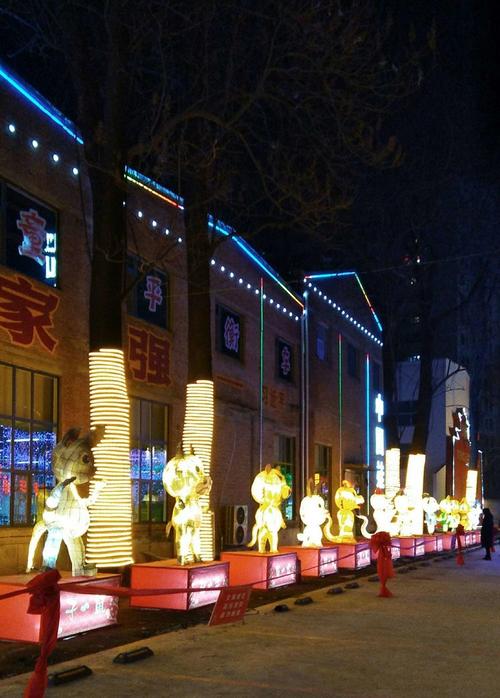 長治記憶文化產業園(雙創夢工廠)2019新年燈展節選