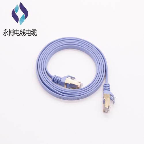 工廠批發CAT7萬兆發燒級七類SSTP扁平屏蔽網線 連接路由器與電腦的終極選擇